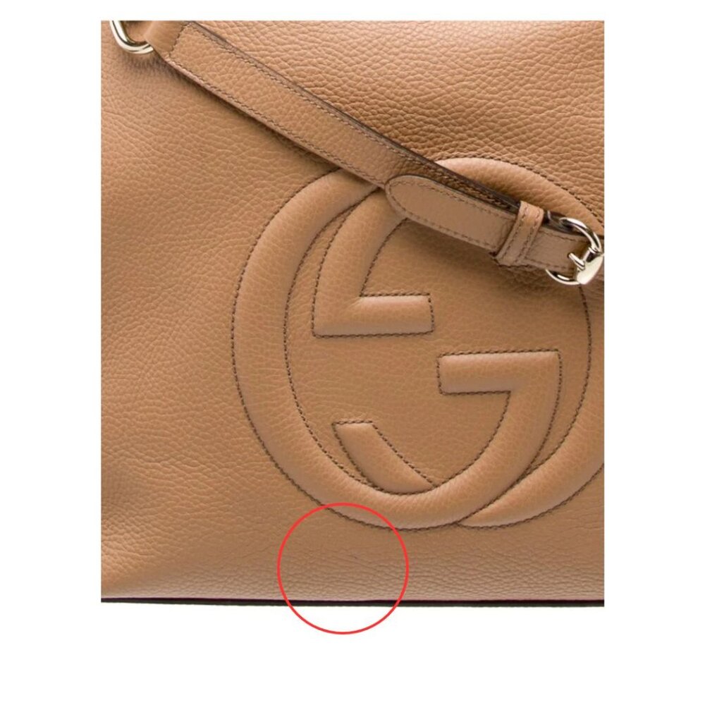 Authentic Gucci • Interlocking GG Soho Convertible Hobo Neutral Tassel 2-Way Bag - Picture 2 of 6